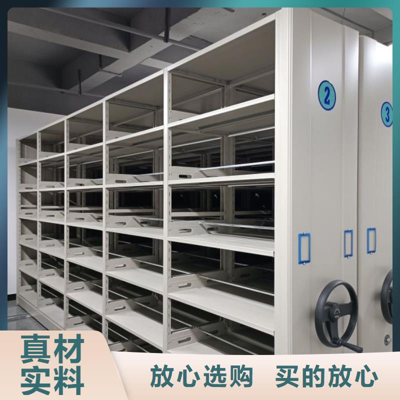 供應(yīng)批發(fā)掛表密集柜-優(yōu)質(zhì)