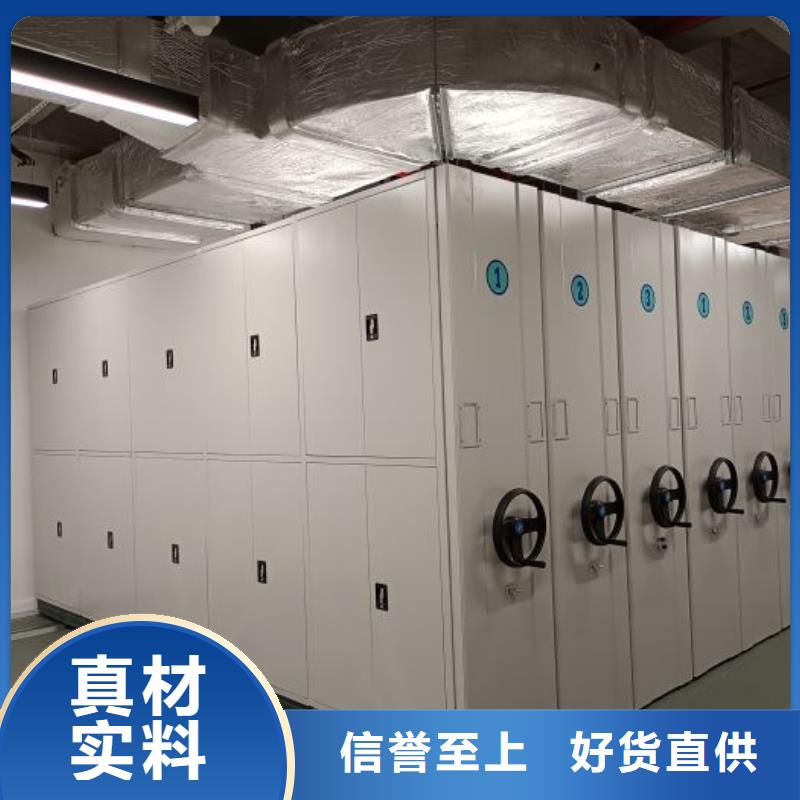 廠家價【鑫康】文件檔案柜