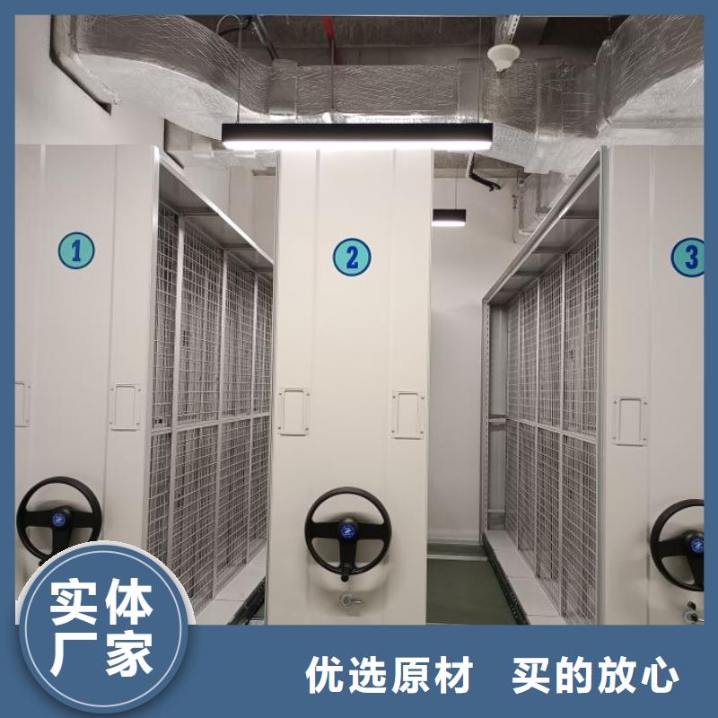 贏得客戶【鑫康】檔案資料庫智能密集柜