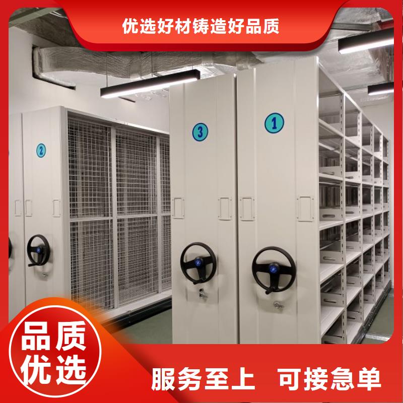 手摇密集移动柜大品牌值得信赖