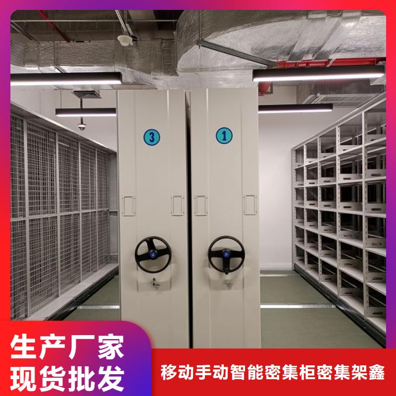 常見(jiàn)問(wèn)題【鑫康】自動(dòng)檔案柜
