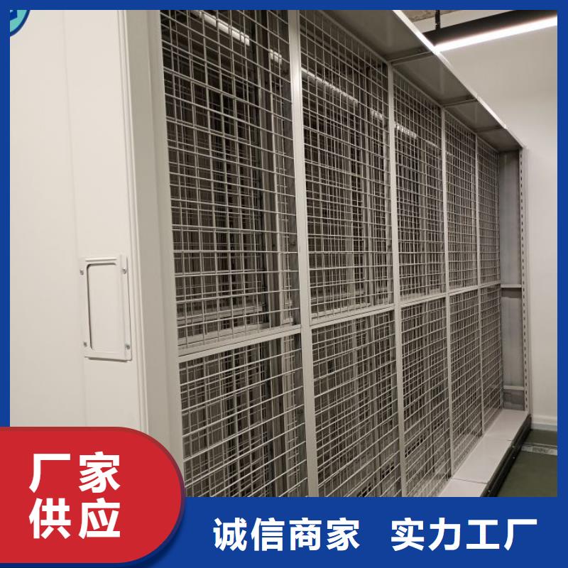 創(chuàng)造務(wù)實(shí)【鑫康】萬(wàn)寧市搖把式密集柜
