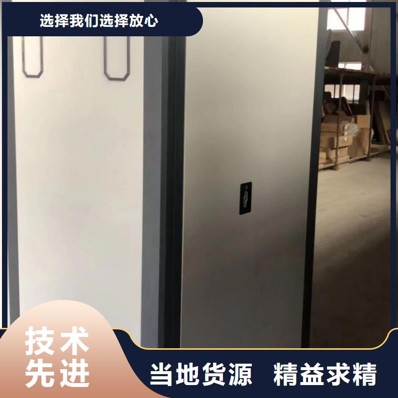 钢制手动密集柜本地供货商