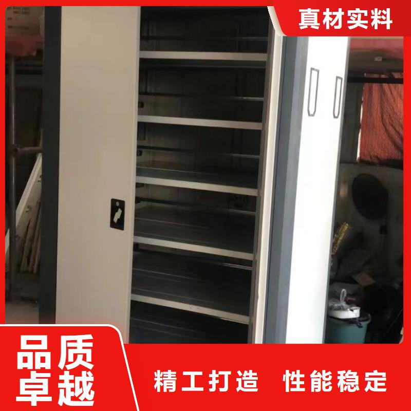 钢制手动密集柜本地供货商
