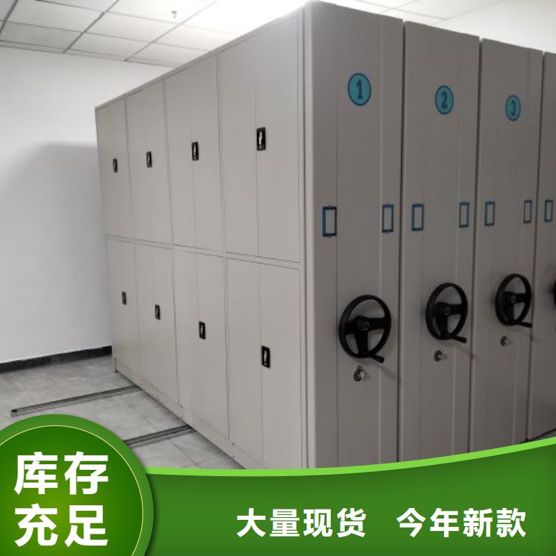 買回轉(zhuǎn)檔案柜必看-售后保證