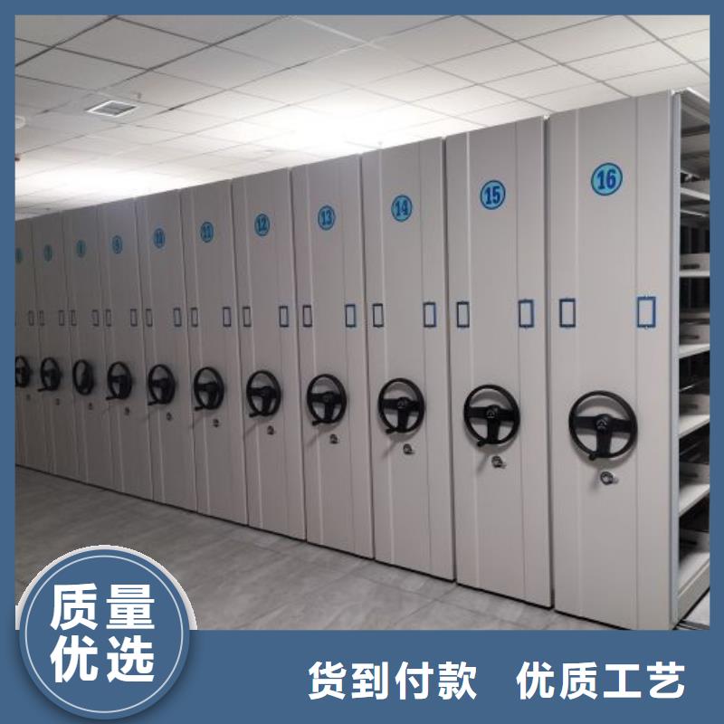 道軌式移動(dòng)密集架高品質(zhì)