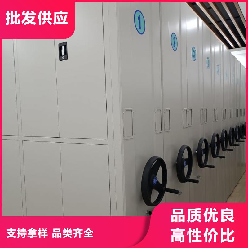 密集架檔案密集柜隨時(shí)報(bào)價(jià)