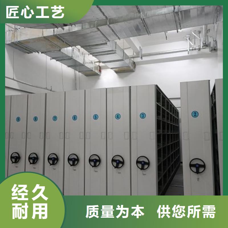 有優(yōu)惠嗎【鑫康】智能自動(dòng)檔案柜