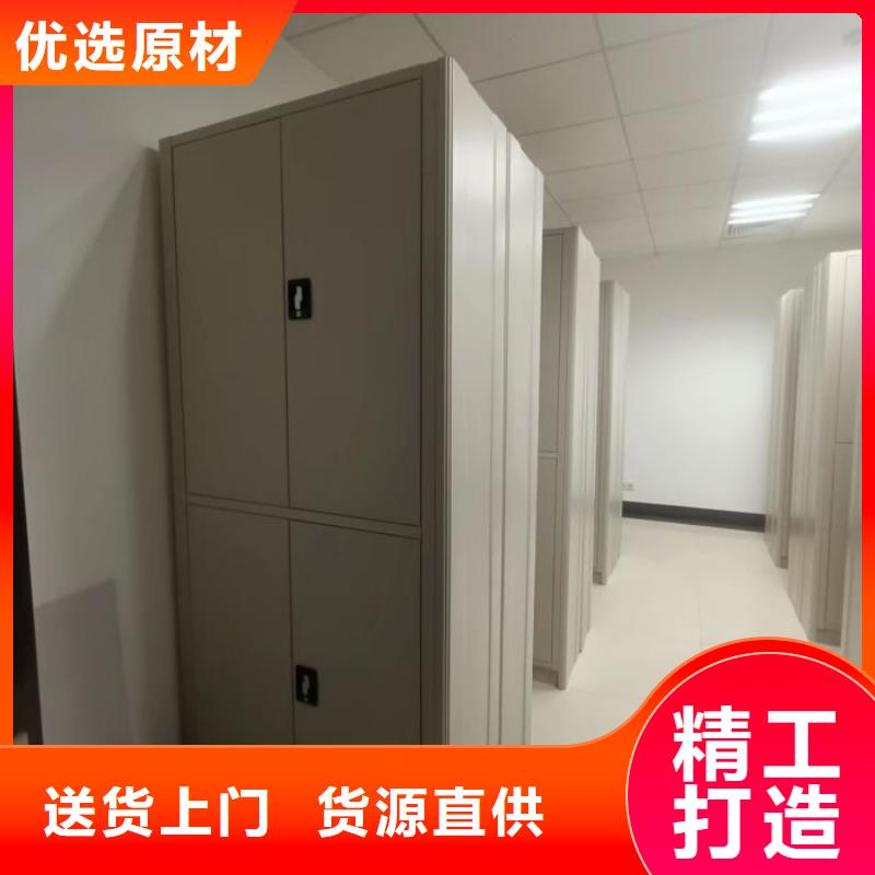 怎么代理【鑫康】不銹鋼密集柜