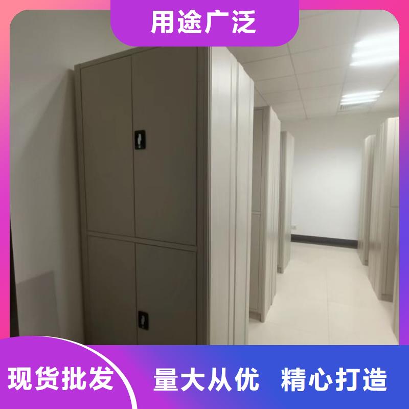 赢得客户【鑫康】档案资料库智能密集柜