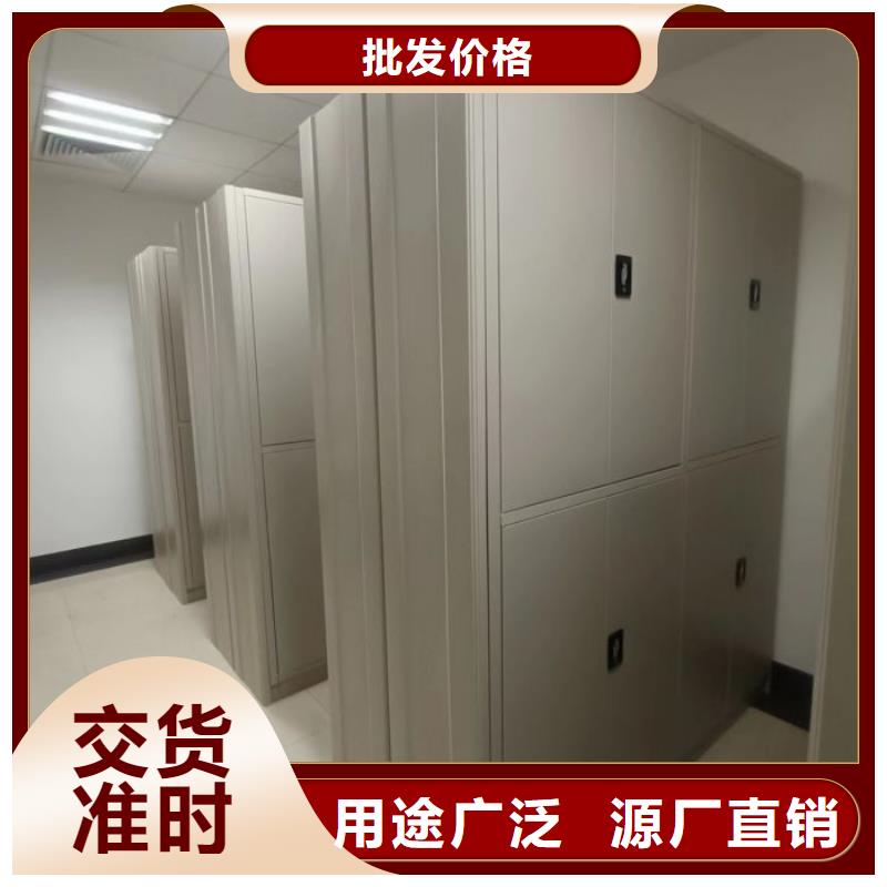 密集架1,档案库密集架一件也发货