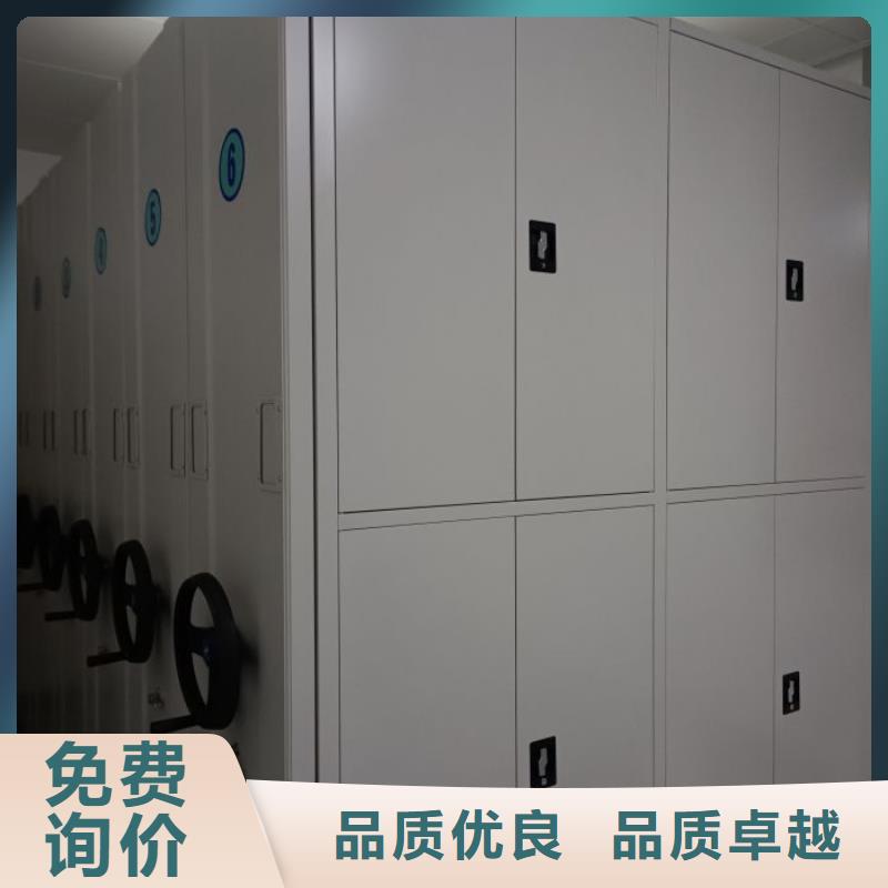智能回轉(zhuǎn)檔案柜廠家，定制