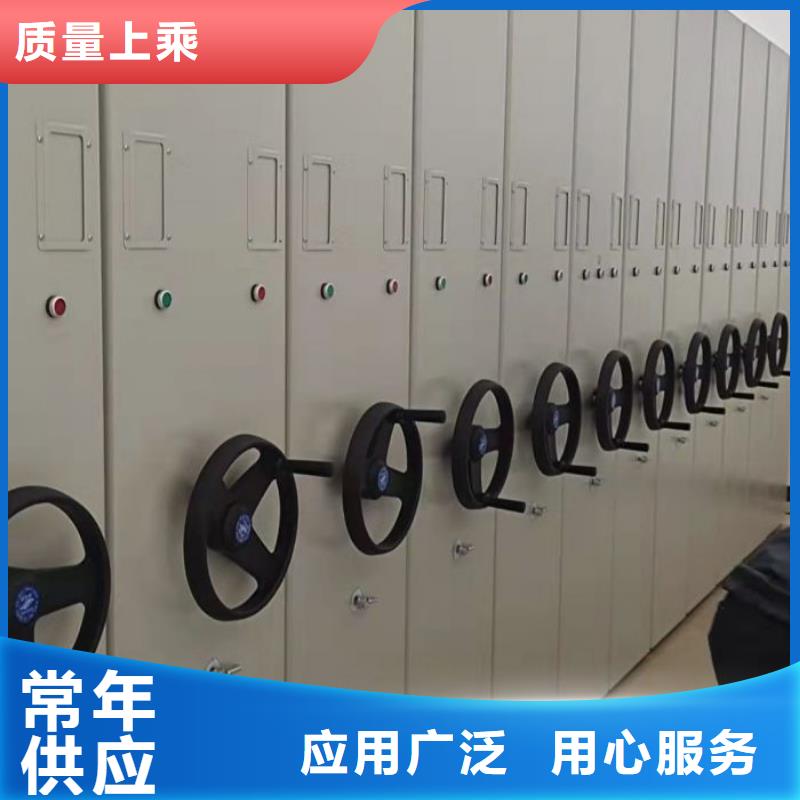 全封閉式密集架-全封閉式密集架品牌