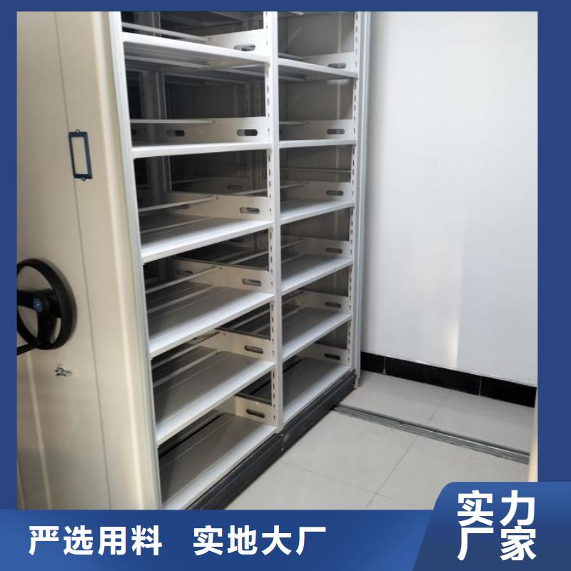 周邊密集檔案櫥供應(yīng)商