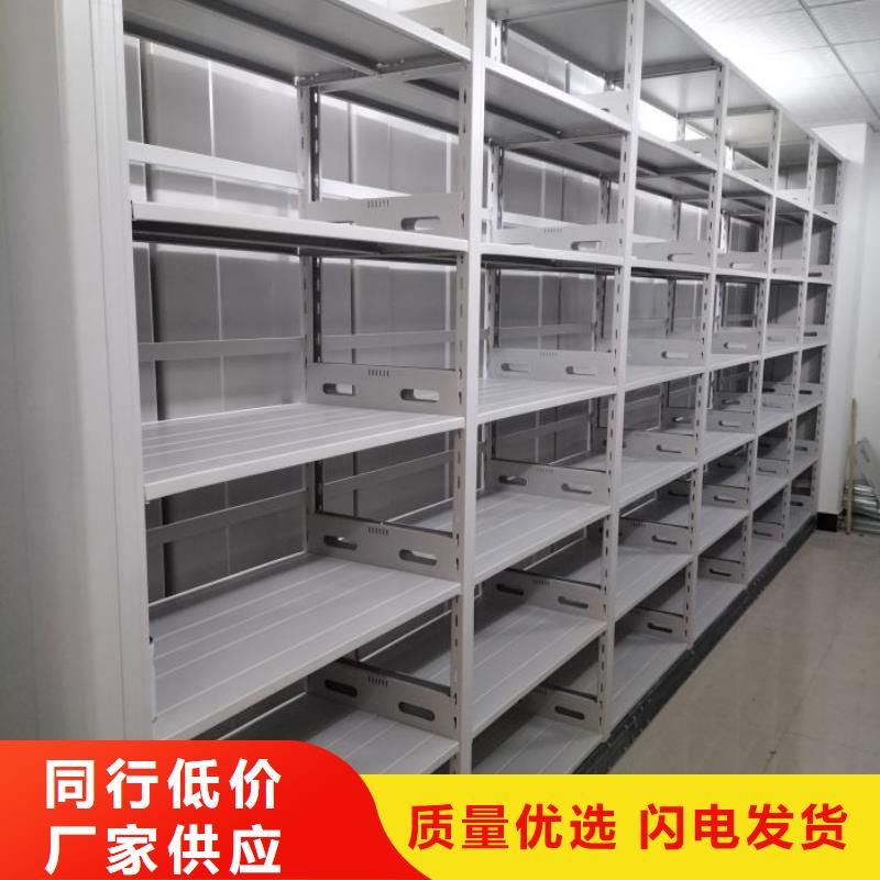 密集手搖式移動柜加工工廠