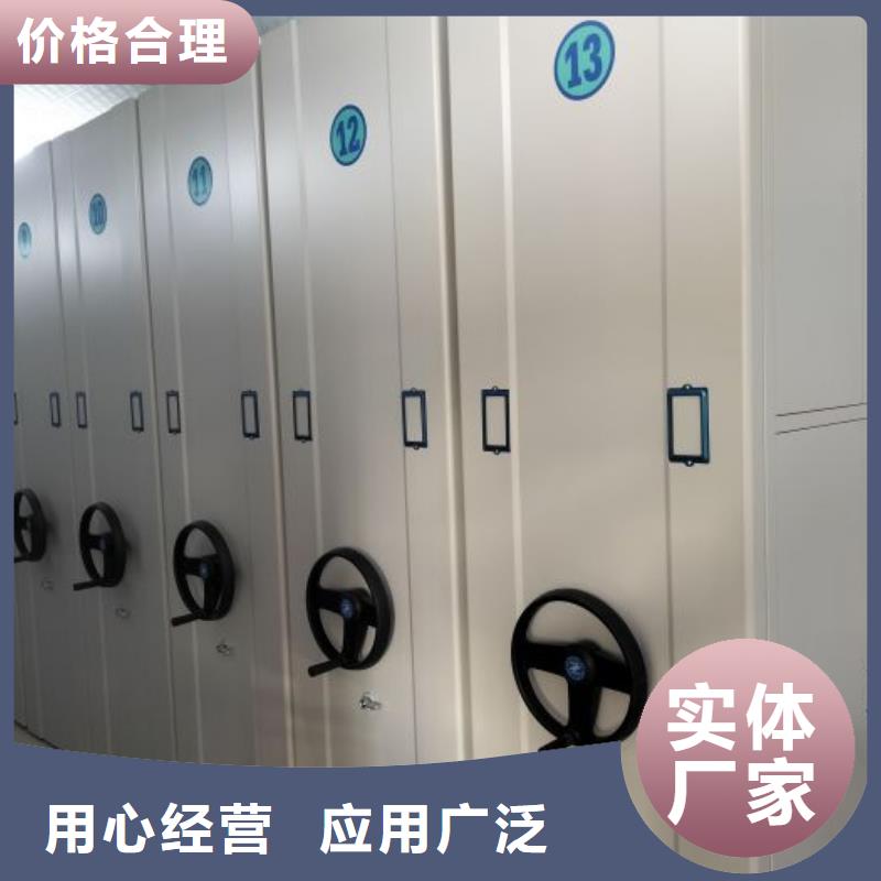 周邊密集檔案櫥供應(yīng)商