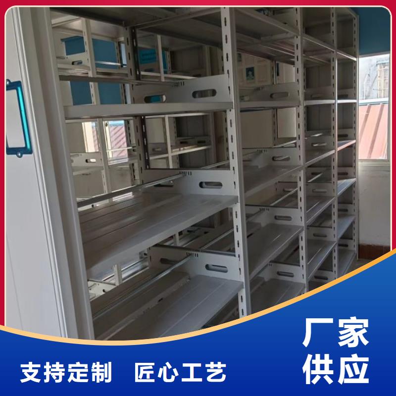 贏得客戶【鑫康】檔案資料庫(kù)智能密集柜