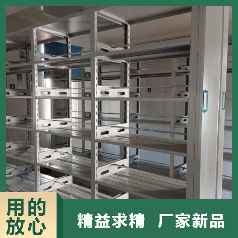 方向盤型密集柜價格便宜