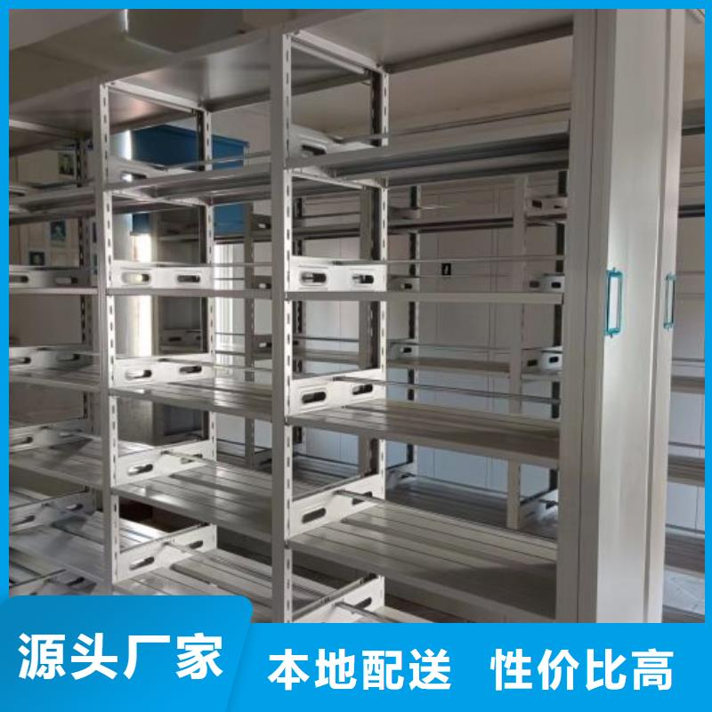 智能回轉(zhuǎn)檔案柜廠家，定制