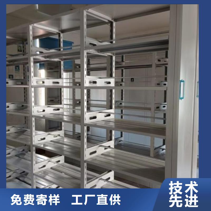 手搖密集移動(dòng)柜價(jià)格實(shí)在的廠家