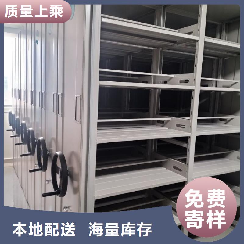 贏得客戶【鑫康】檔案資料庫智能密集柜
