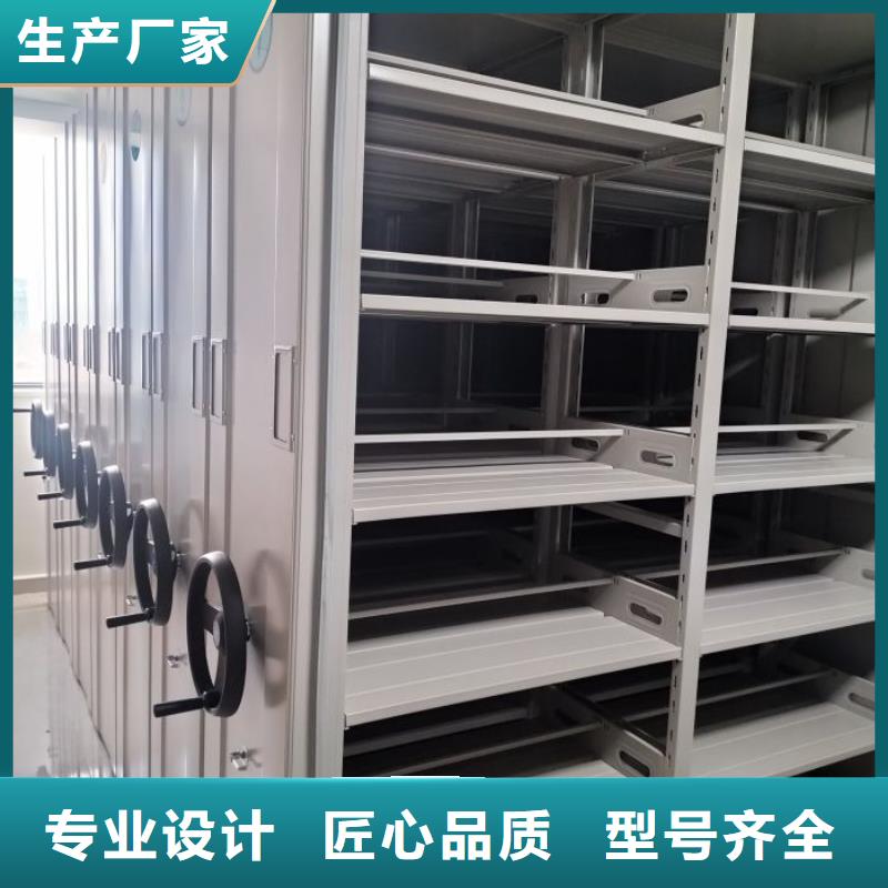 怎么代理【鑫康】不銹鋼密集柜