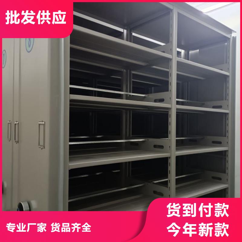 贏得客戶【鑫康】檔案資料庫智能密集柜