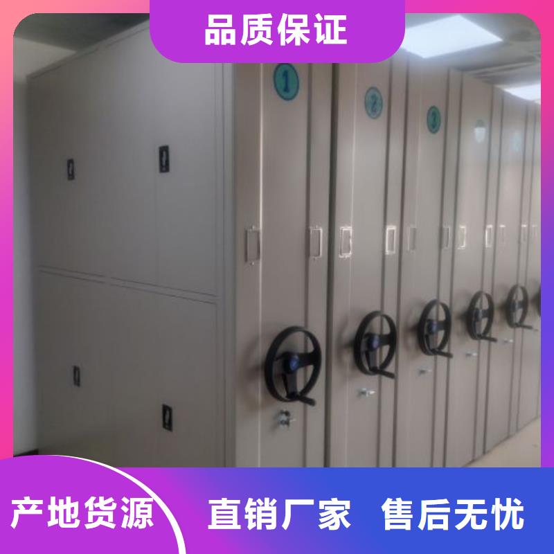手摇密集移动柜大品牌值得信赖