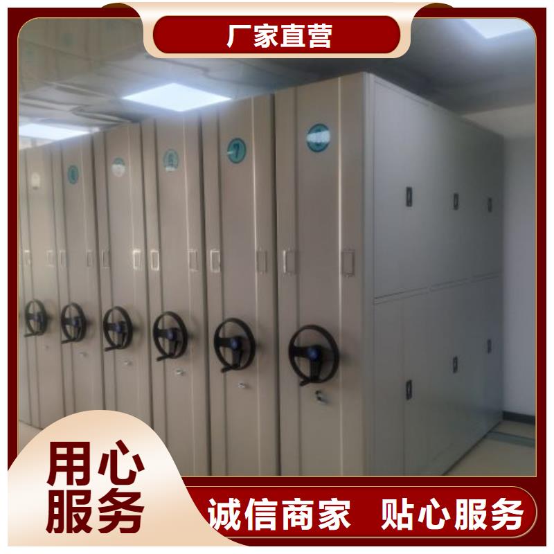 買回轉(zhuǎn)檔案柜必看-售后保證