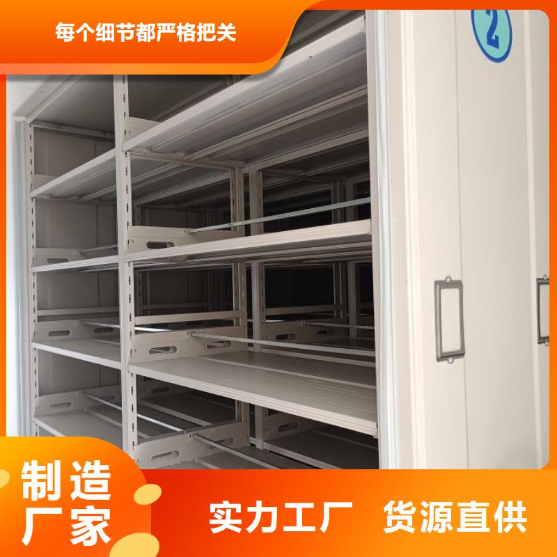 贏得客戶【鑫康】檔案資料庫(kù)智能密集柜