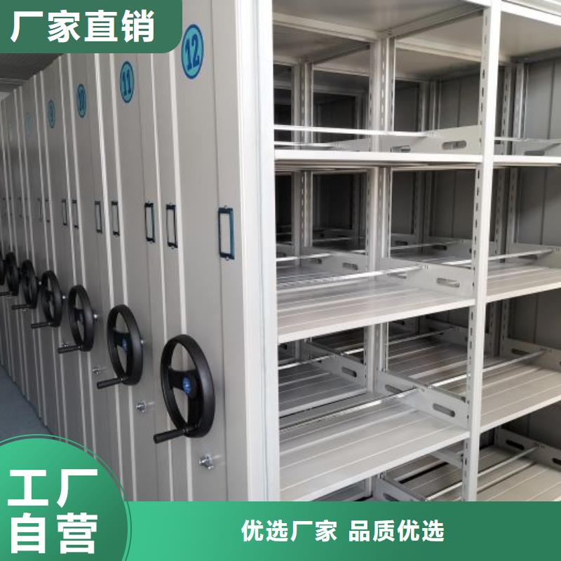 手摇密集移动柜大品牌值得信赖