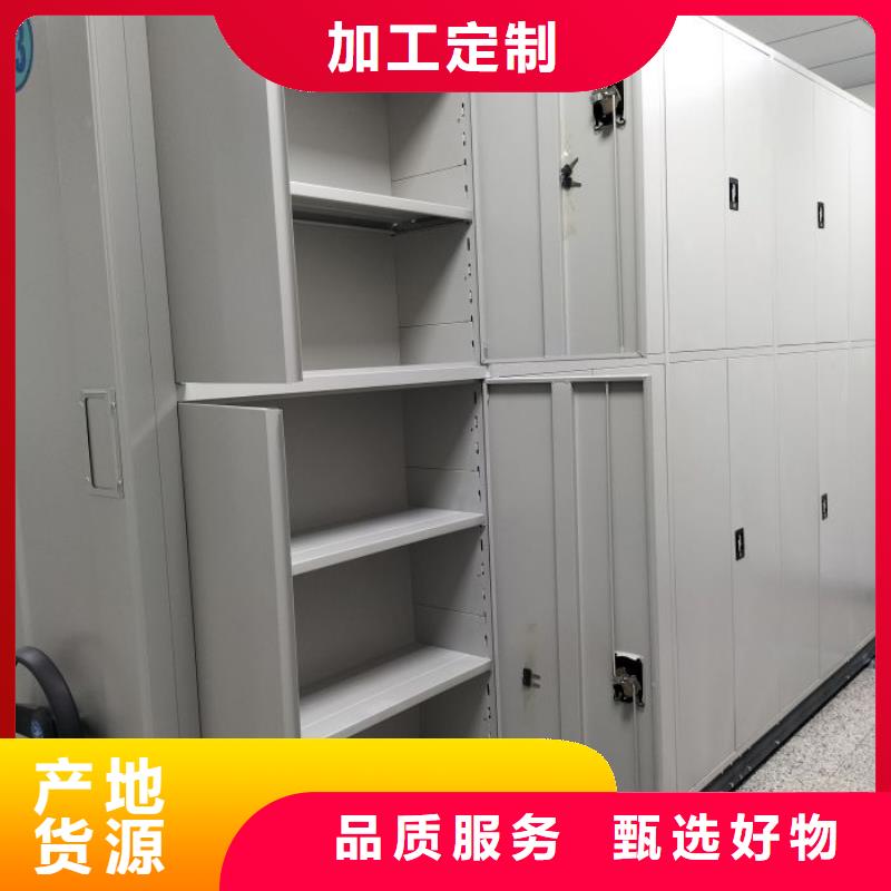 钢制手动密集柜本地供货商