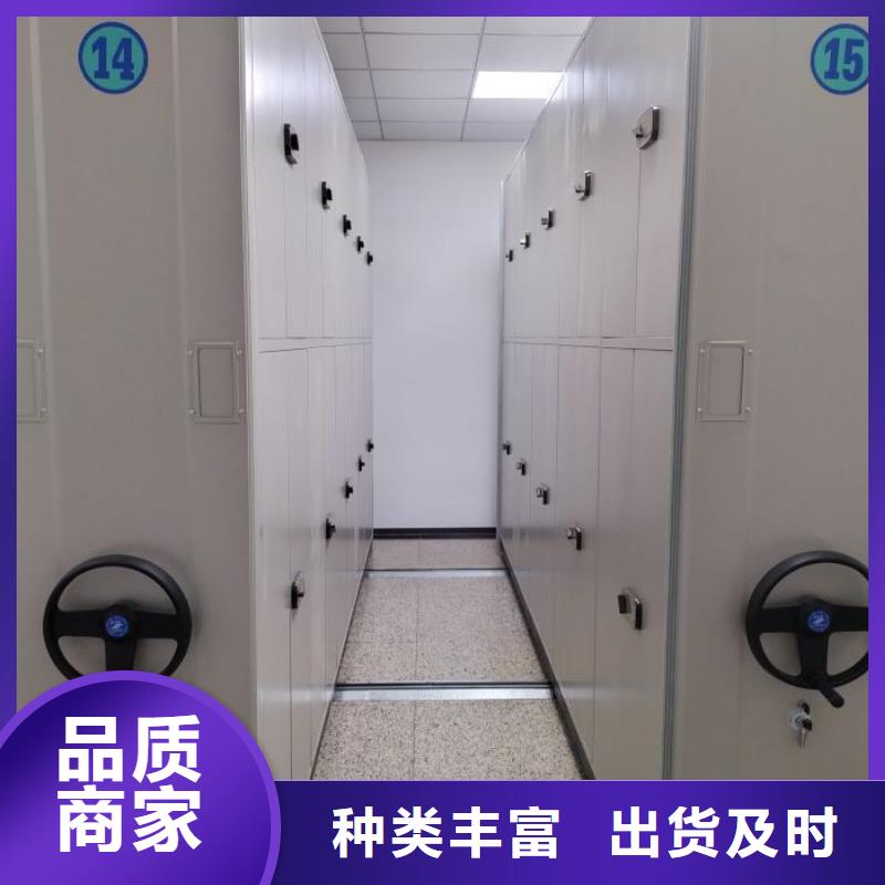 周邊密集檔案櫥供應(yīng)商