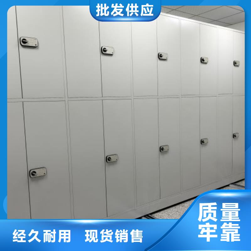 誠實守信【鑫康】密集架移動柜