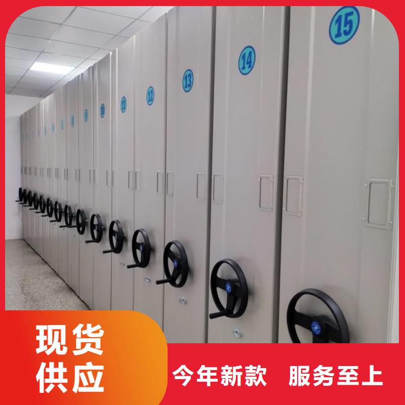 圖書資料室書架支持定制