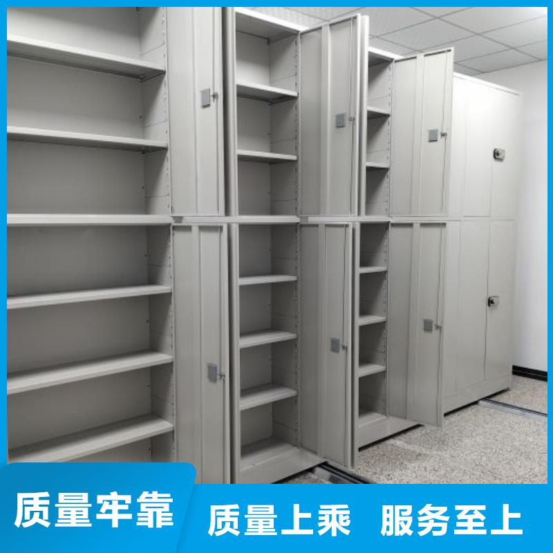 智能回轉(zhuǎn)檔案柜廠家，定制