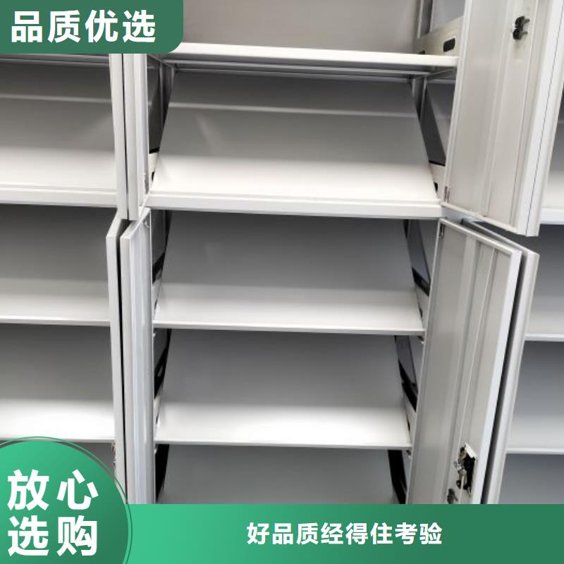 怎么代理【鑫康】不銹鋼密集柜