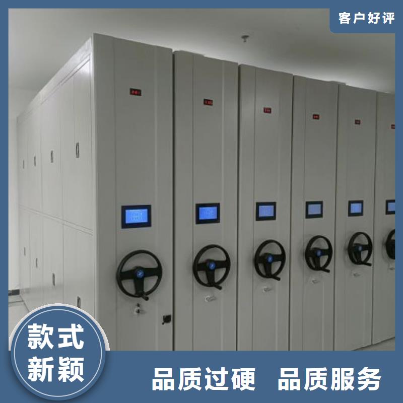 怎么代理【鑫康】不銹鋼密集柜