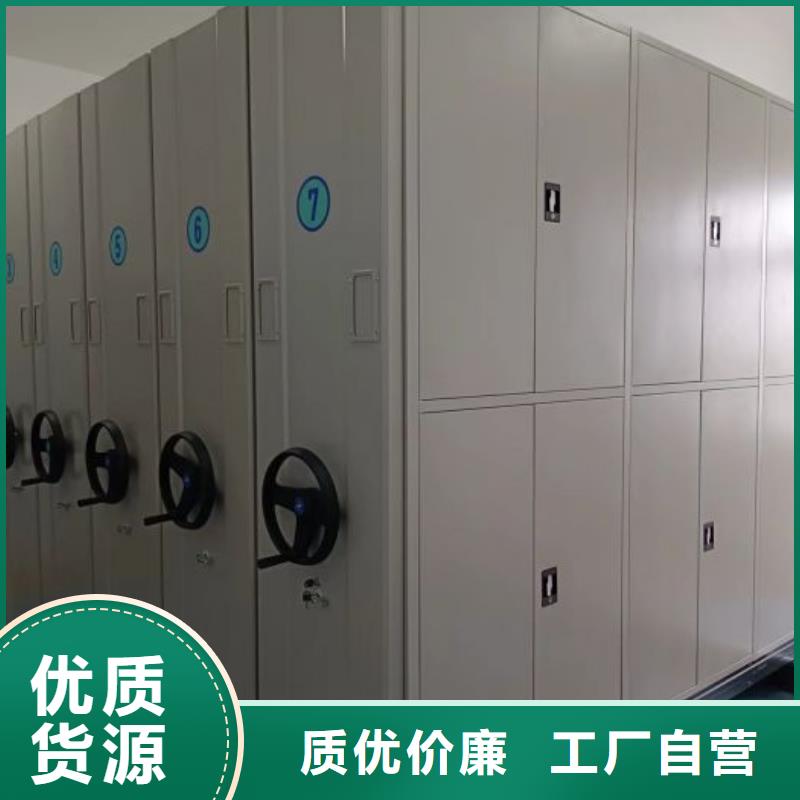 手摇密集移动柜大品牌值得信赖