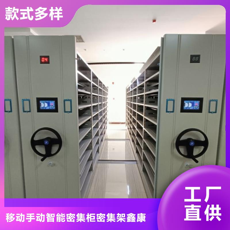 買回轉(zhuǎn)檔案柜必看-售后保證