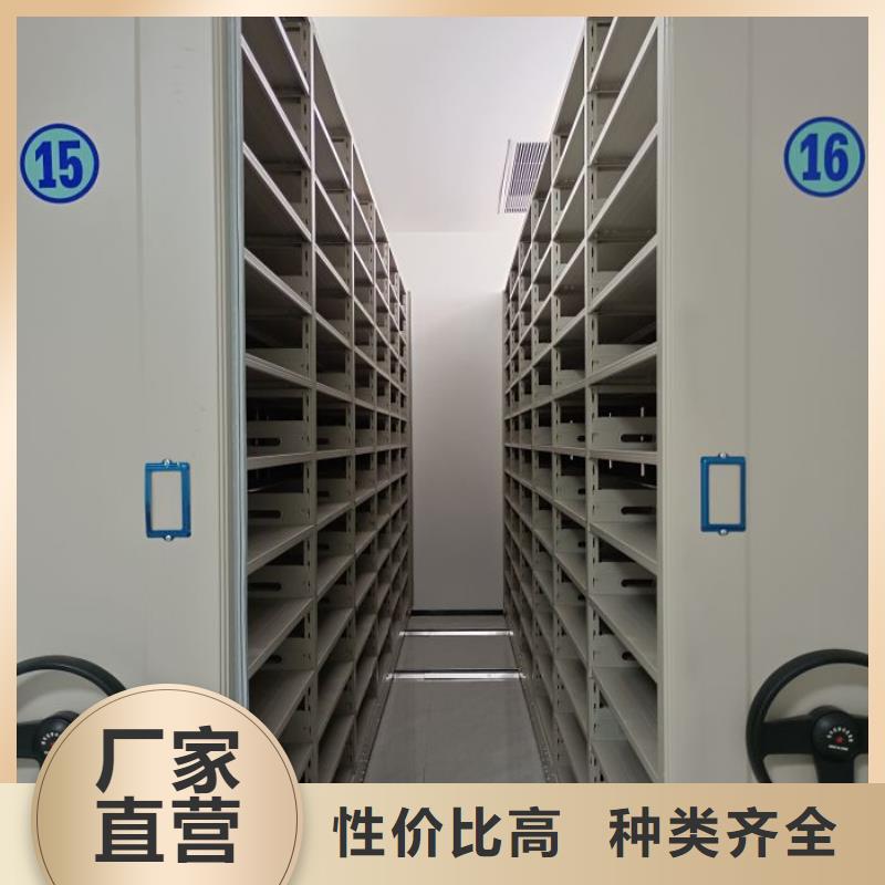 共同合作【鑫康】萬(wàn)寧市會(huì)計(jì)密集柜