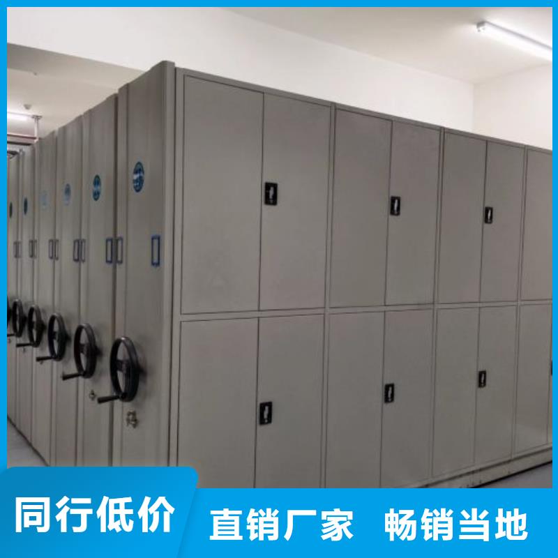 密集手搖式移動柜加工工廠