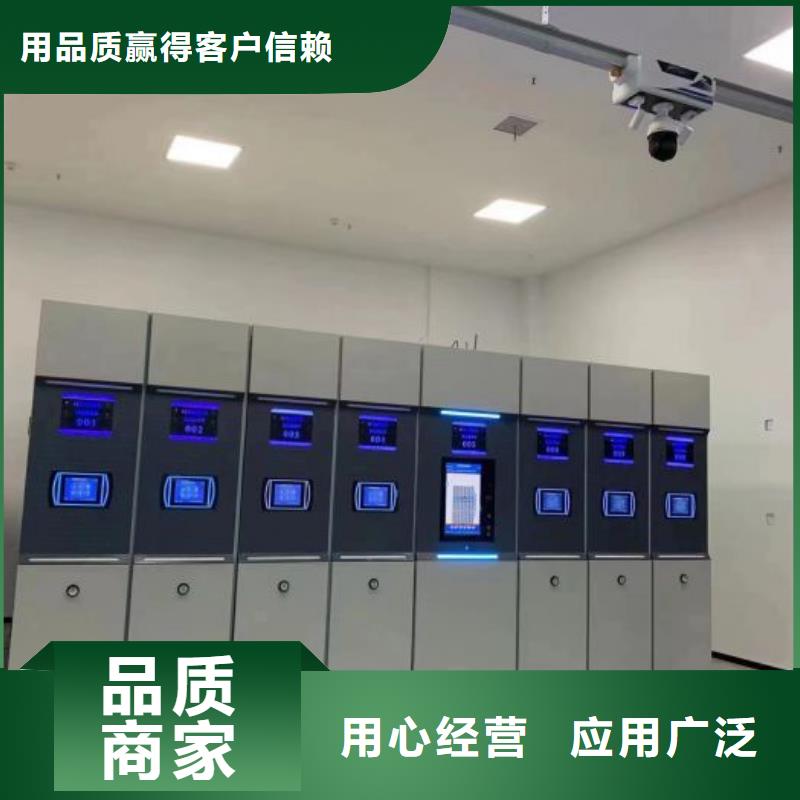 總經(jīng)銷【鑫康】倉(cāng)庫(kù)密集貨架