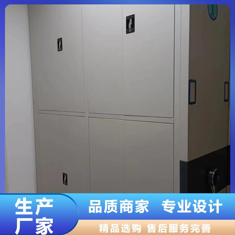 廠家勇敢創(chuàng)造的市場(chǎng)反響【鑫康】密集型檔案資料柜