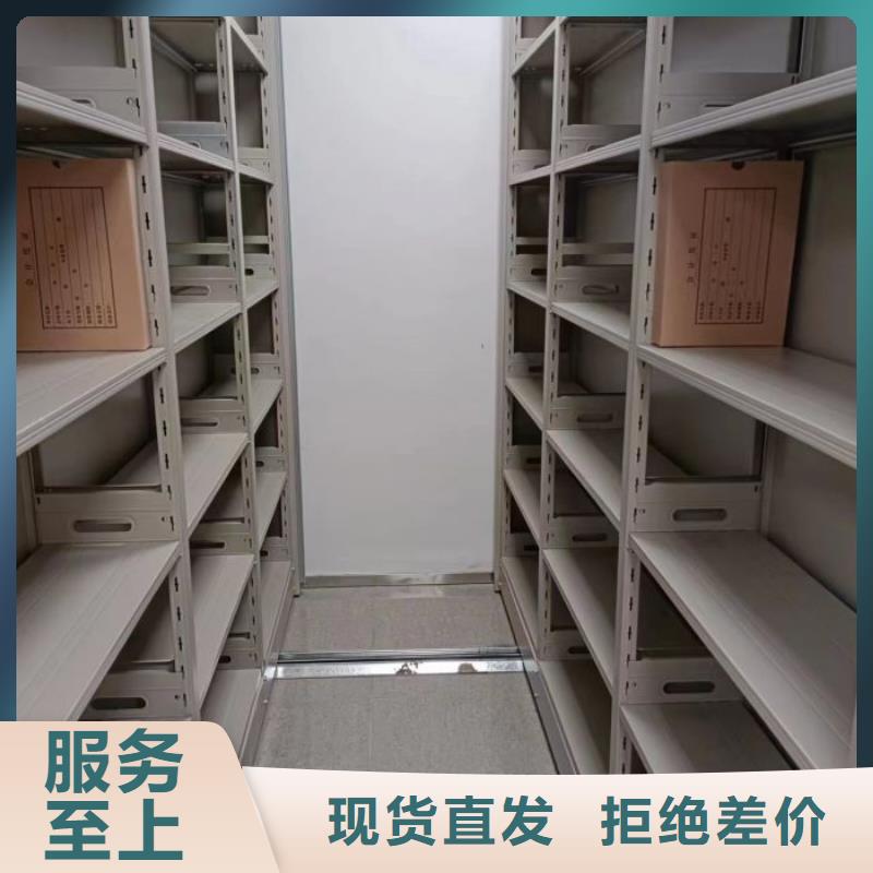 支持定制的柱式手動(dòng)密集架批發(fā)商