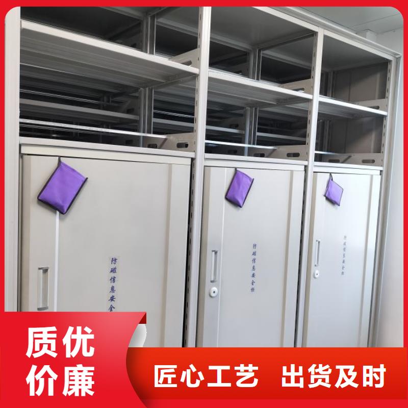 廠家勇敢創(chuàng)造的市場(chǎng)反響【鑫康】密集型檔案資料柜