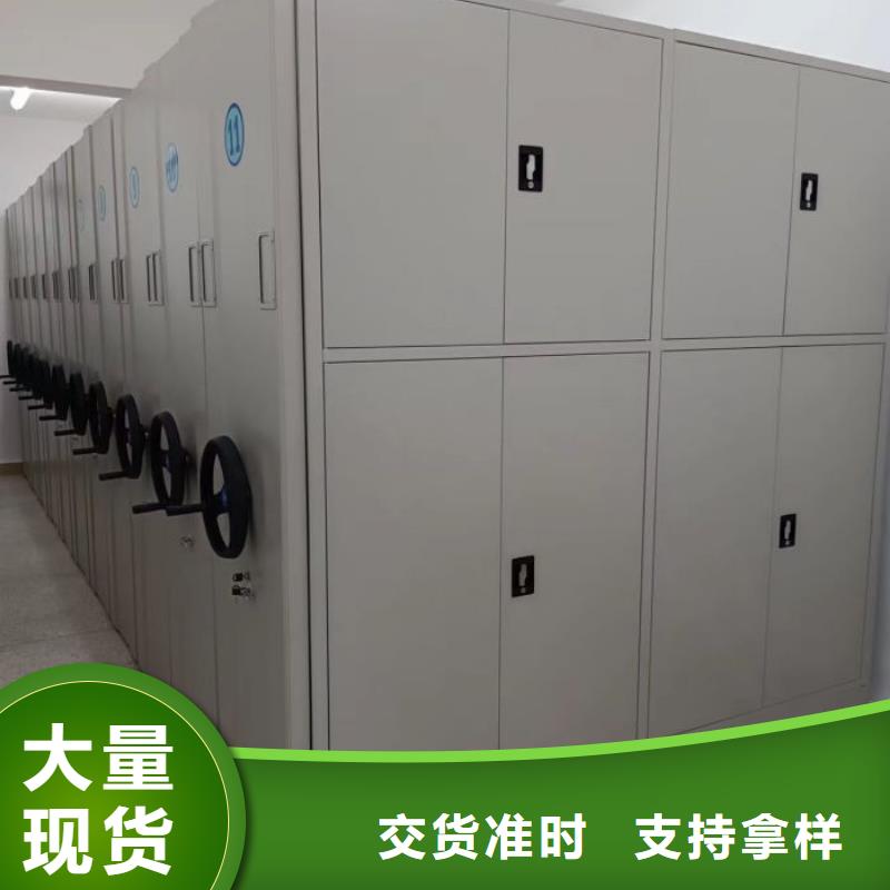 追求【鑫康】古籍書庫樟木密集柜