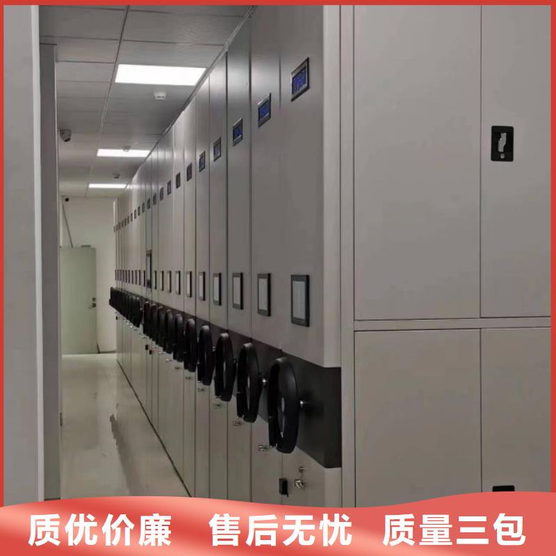 至誠(chéng)服務(wù)【鑫康】圖書室智能密集柜