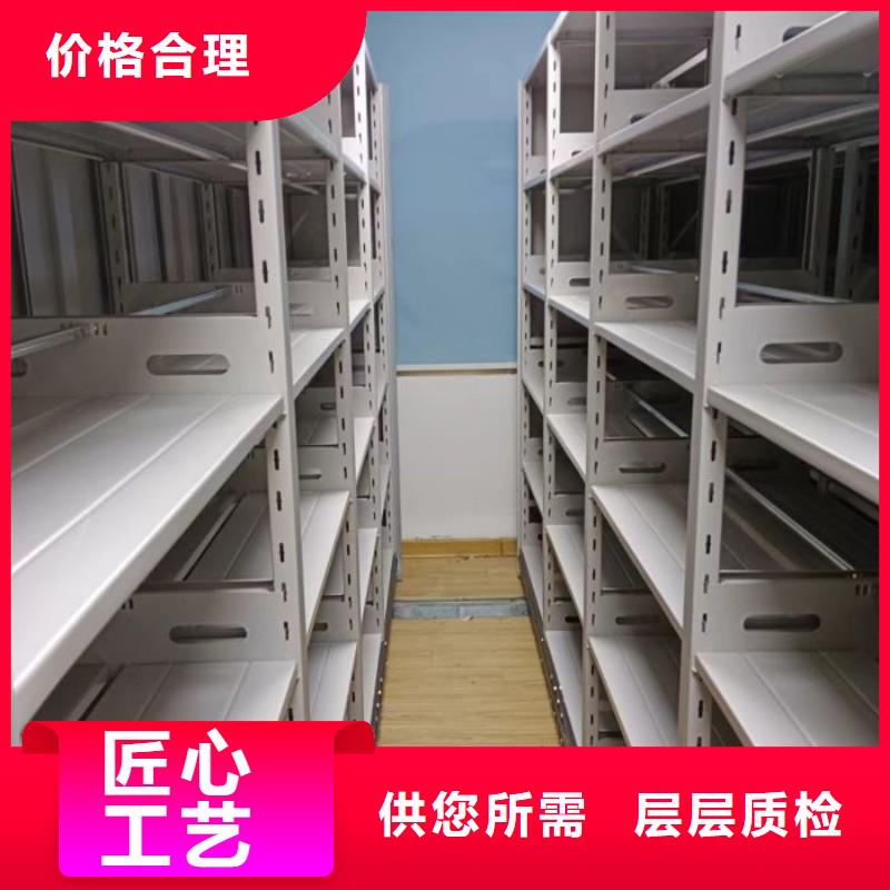 注意事项【鑫康】手动智能密集架