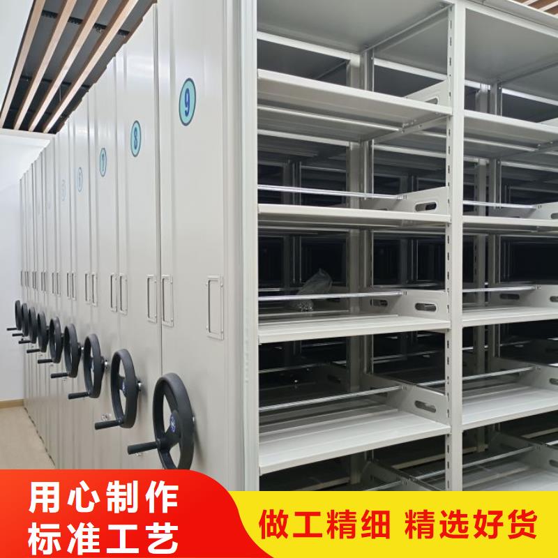 至誠(chéng)服務(wù)【鑫康】圖書室智能密集柜